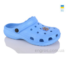 Кроксы Inblue